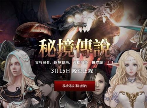 战争机器4