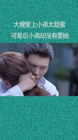 奔跑吧兄弟大冒险3