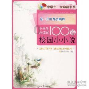 诗韵泳衣怎么样？游戏画面