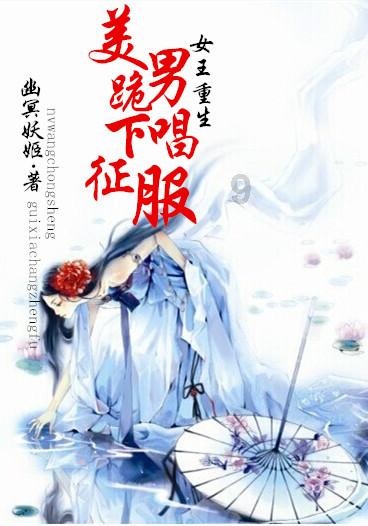 绿色独眼怪